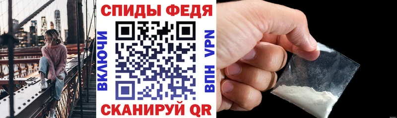 Amphetamine Premium  Купить закладки  Приморско-Ахтарск 