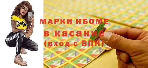 герыч Магадан