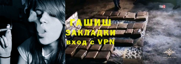 apvp Магас