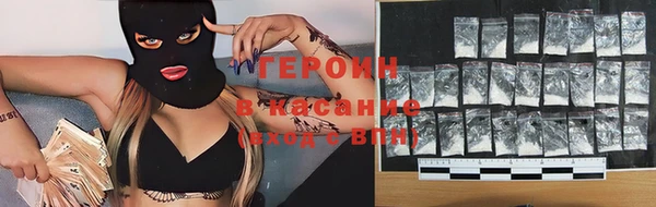 MDMA Майский