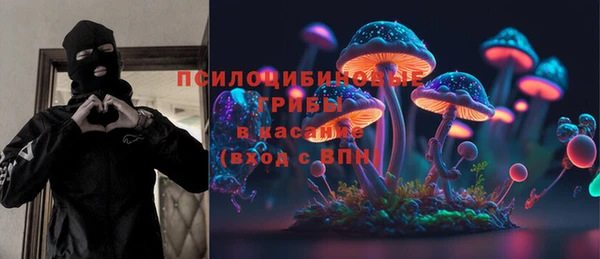 MDMA Майский