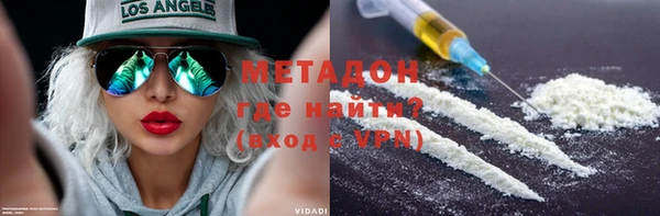 apvp Магас