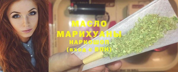 MDMA Майский