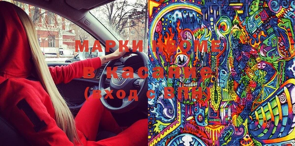 герыч Магадан
