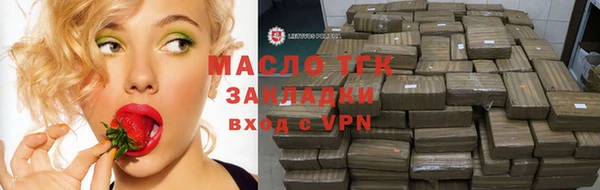 герыч Магадан