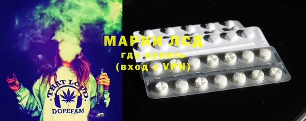 apvp Магас