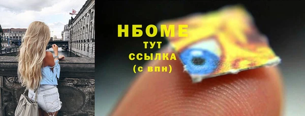 герыч Магадан