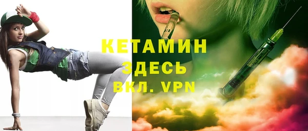ECSTASY Михайлов