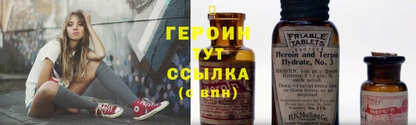 apvp Магас