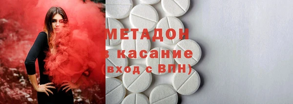 герыч Магадан