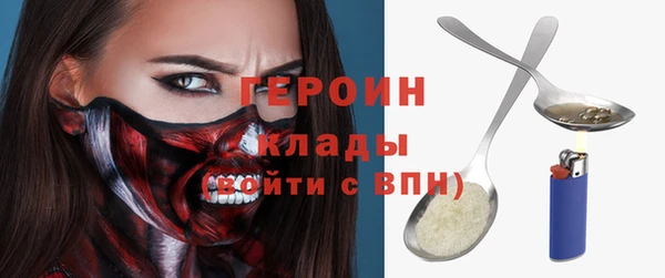 MDMA Майский