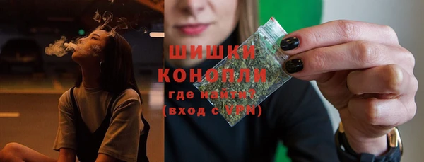 apvp Магас