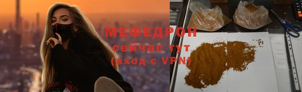 герыч Магадан