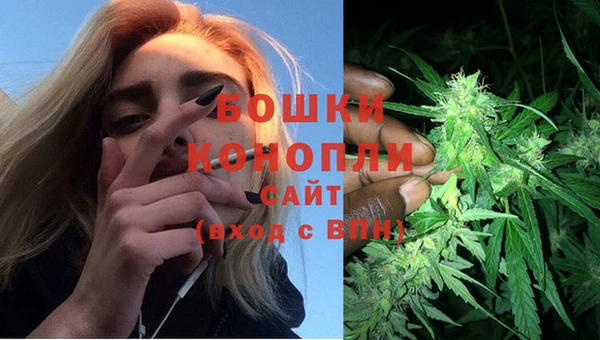 герыч Магадан