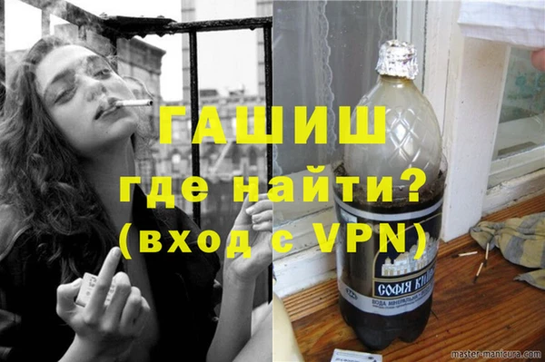 apvp Магас