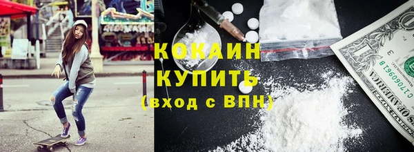 MDMA Майский
