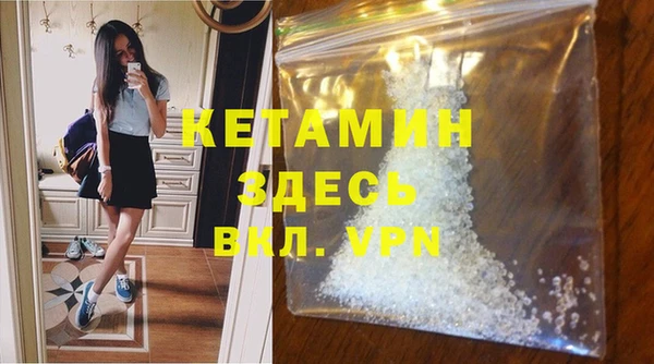 герыч Магадан