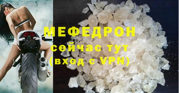 герыч Магадан