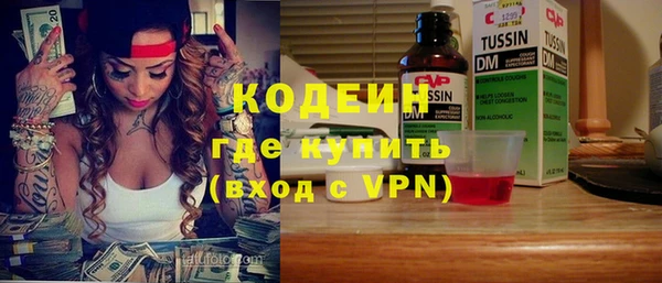 герыч Магадан