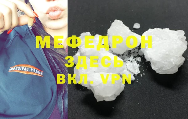 apvp Магас