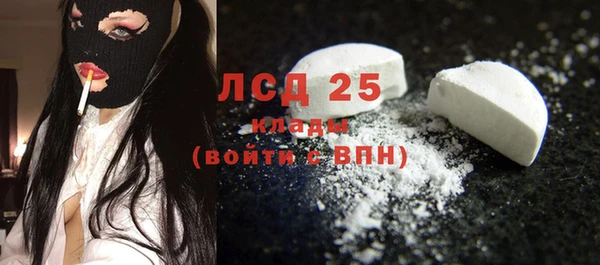 герыч Магадан