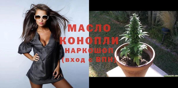 герыч Магадан