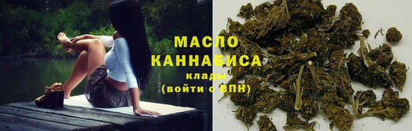 герыч Магадан
