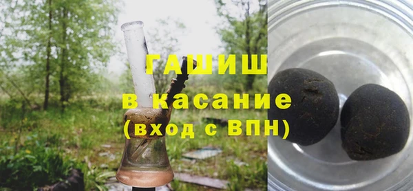 apvp Магас