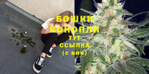 MDMA Майский