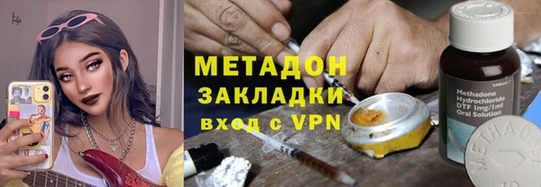 MDMA Майский