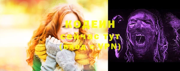 MDMA Майский