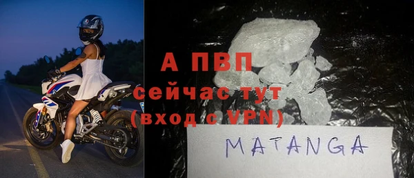 MDMA Майский