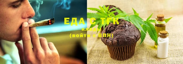 apvp Магас