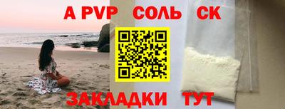 крисы Гусев