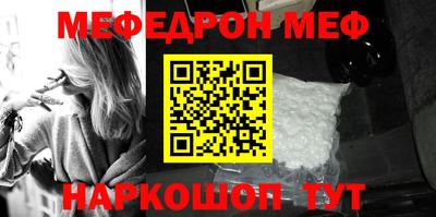 PSILOCYBIN Гусиноозёрск