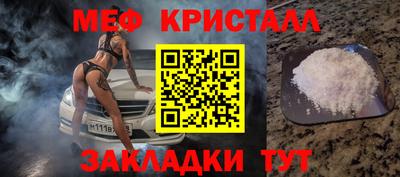 крисы Гусев
