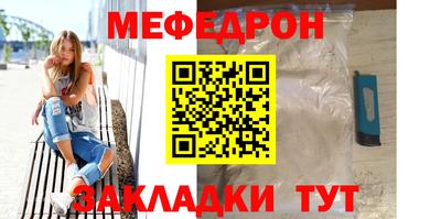 крисы Гусев