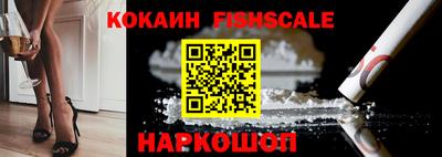 PSILOCYBIN Гусиноозёрск