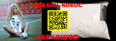 крисы Гусев