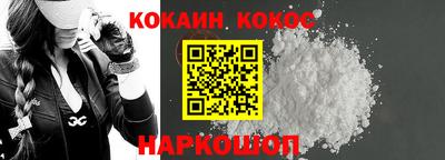 PSILOCYBIN Гусиноозёрск