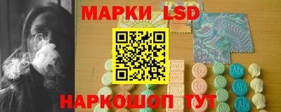 дживик Гусь-Хрустальный