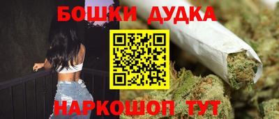 крисы Гусев