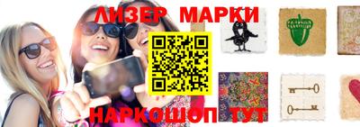 крисы Гусев