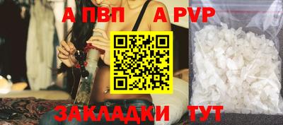 крисы Гусев