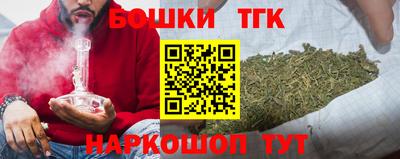 дживик Гусь-Хрустальный
