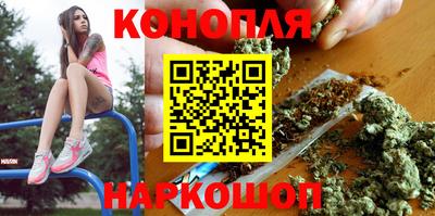дживик Гусь-Хрустальный