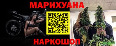 дживик Гусь-Хрустальный