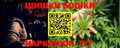 крисы Гусев