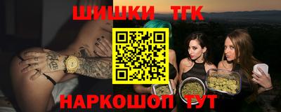 PSILOCYBIN Гусиноозёрск