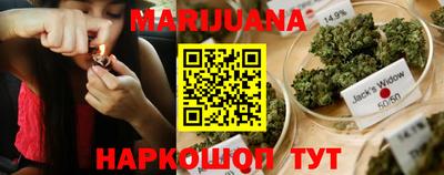 первитин Апшеронск